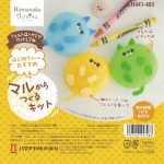 Macaron Cats (Yellow Series) Ball and Needle Kit. alleen in japans